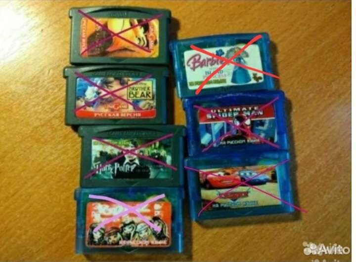 Игры на гембой