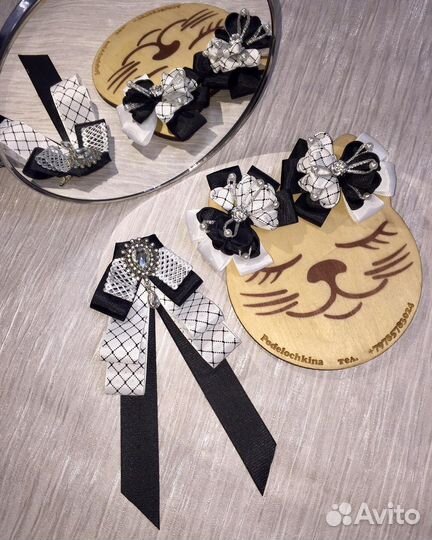 Школьный набор