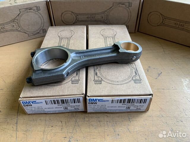 Шатун на BMW N57 D30S