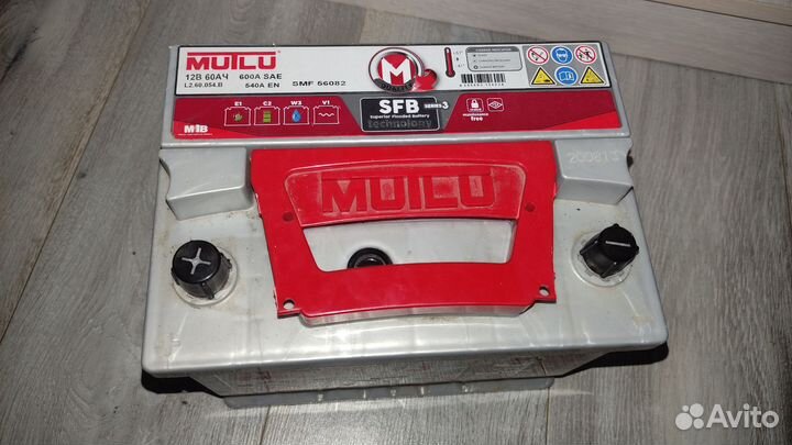 Аккумулятор