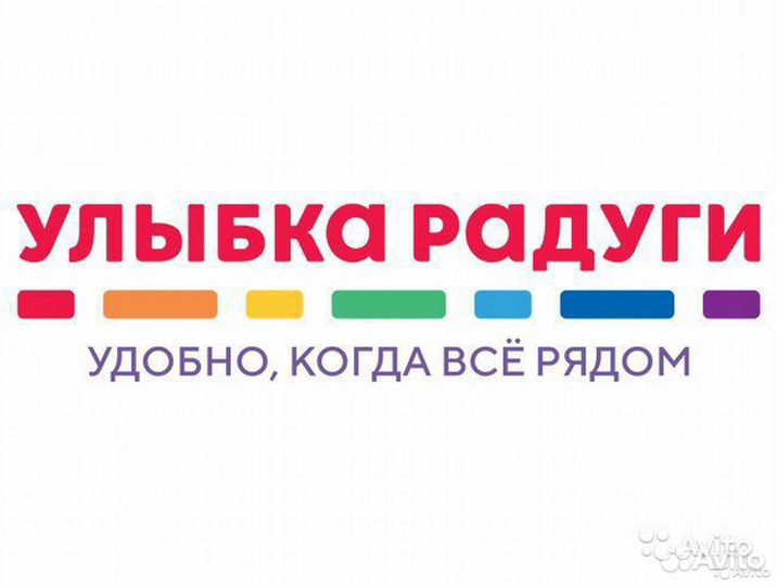 Продавец-кассир (Мытищи)