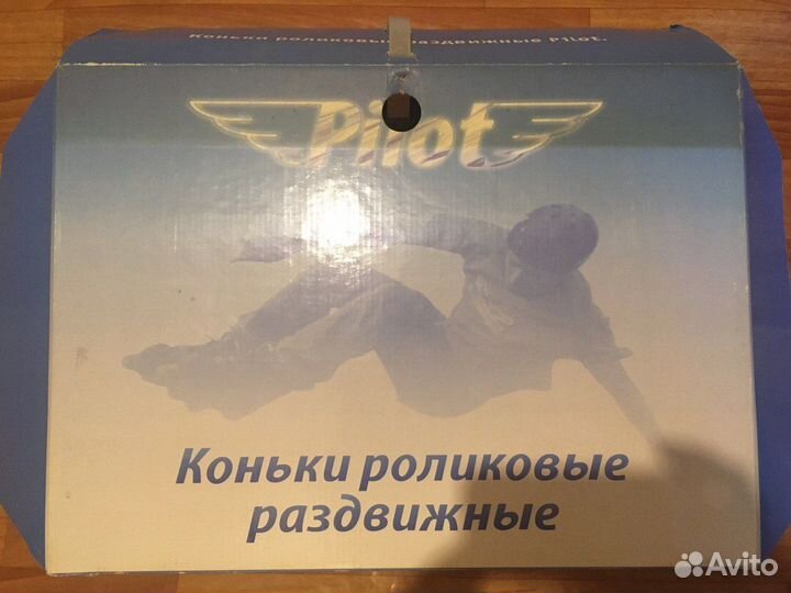 Продам роликовые коньки