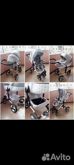 Коляска 2 в 1