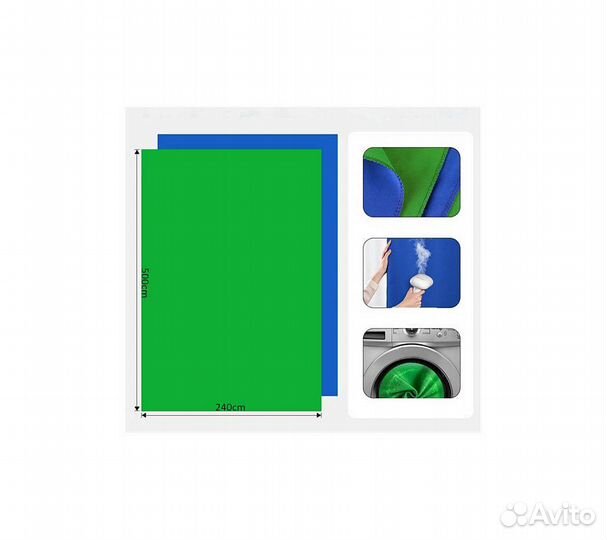 Фон Raylab RL-BC10 2,4*5м двусторонний синий/зелен