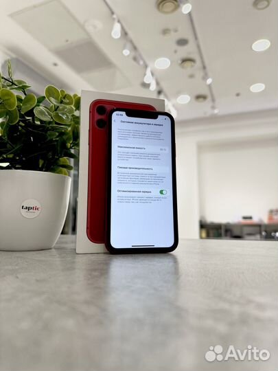 iPhone 11, 128 ГБ
