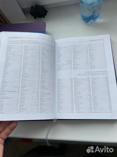 Ежедневник а5 в твердой кожаной обложке