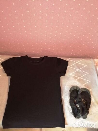 Форма для танцев и спорта