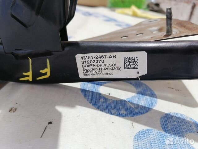 Педаль тормоза ford focus 2 1.4 мт купе