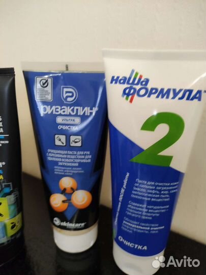 Очищающая паста для кожи + защитный крем