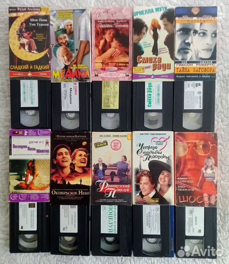 Видеокассеты