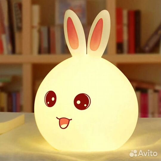 Светильник