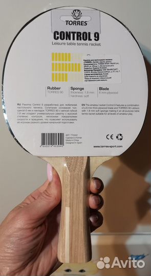 Ракетка для настольного тенниса torres