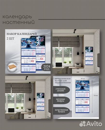 Графический дизайнер