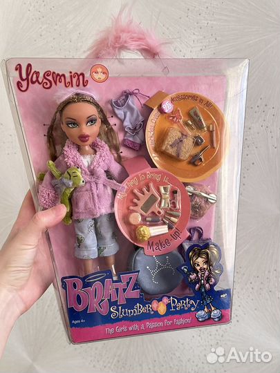 Bratz slumber party