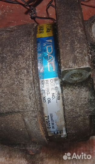 Компрессор кондиционера