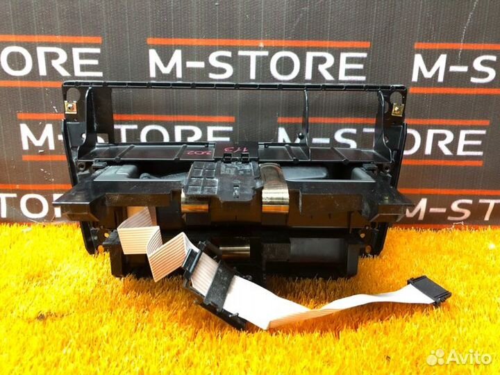 Бардачок в центральную консоль Bmw 7-Series E66/65