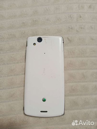 Sony Ericsson Xperia