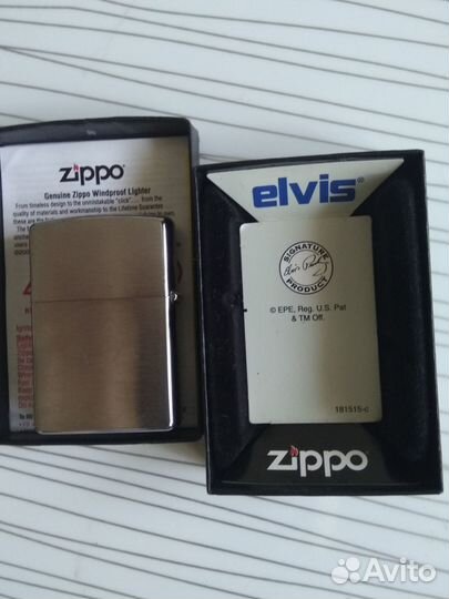 Zippo Elvis Presley
