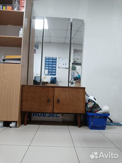 Зеркало трильяж б/у