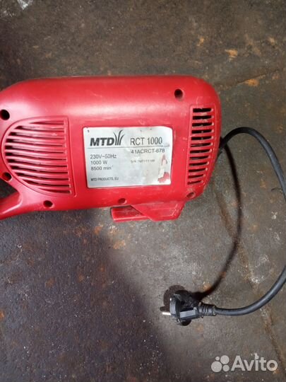 Триммер бензиновый Stihl