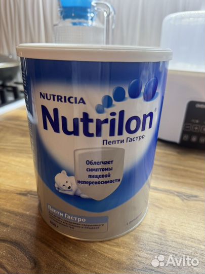Детское питание смесь нутрилон