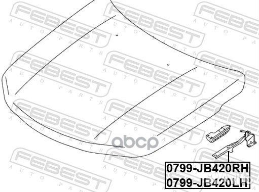 Петля капота правая 0799-JB420LH 0799-JB420RH F
