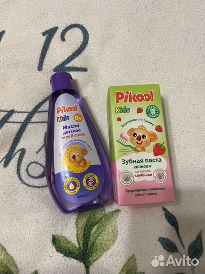 Детские средства pikool