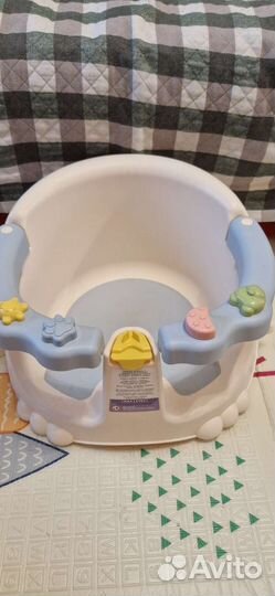 Стульчик для купания kidfinity