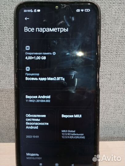 Xiaomi Redmi 9T, 4/64 ГБ