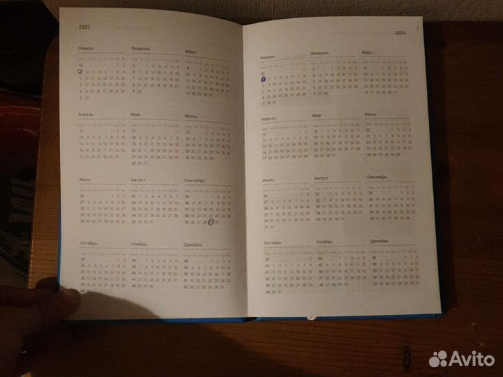 Блокнот ежедневник