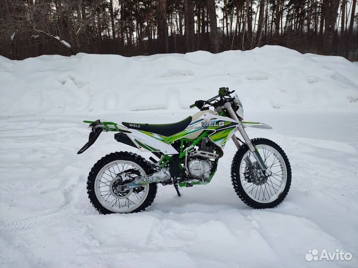 Wels MX250R