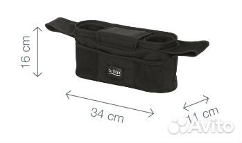 Britax Romer Pushchair organiser (Новый)