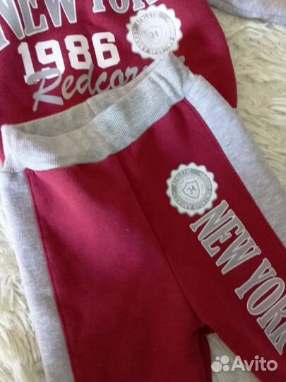 Спортивный костюм