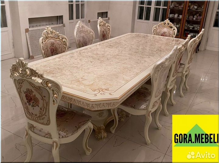 Кухонный стол раскладной белый