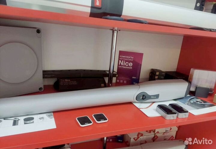 Автоматика для откатных ворот