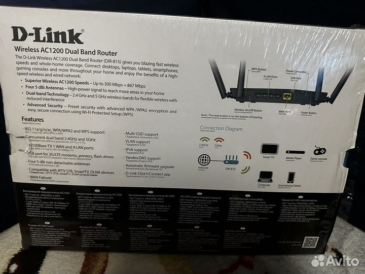 Вай фай роутер D-Link новый д линк wifi
