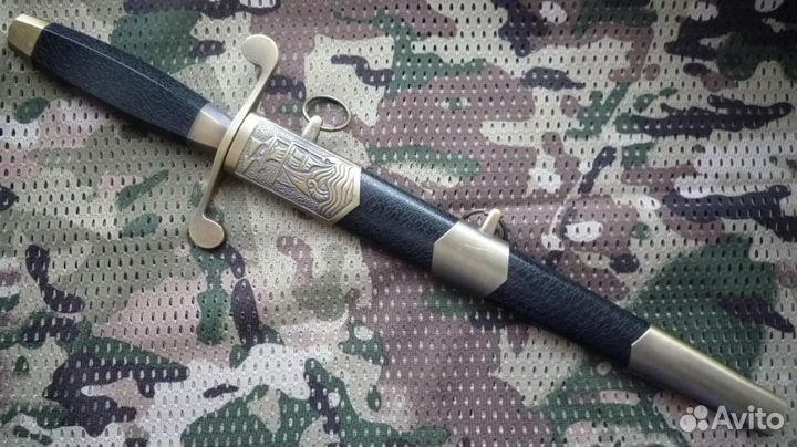 Кортик морской сувенирный с настоящим ремнем