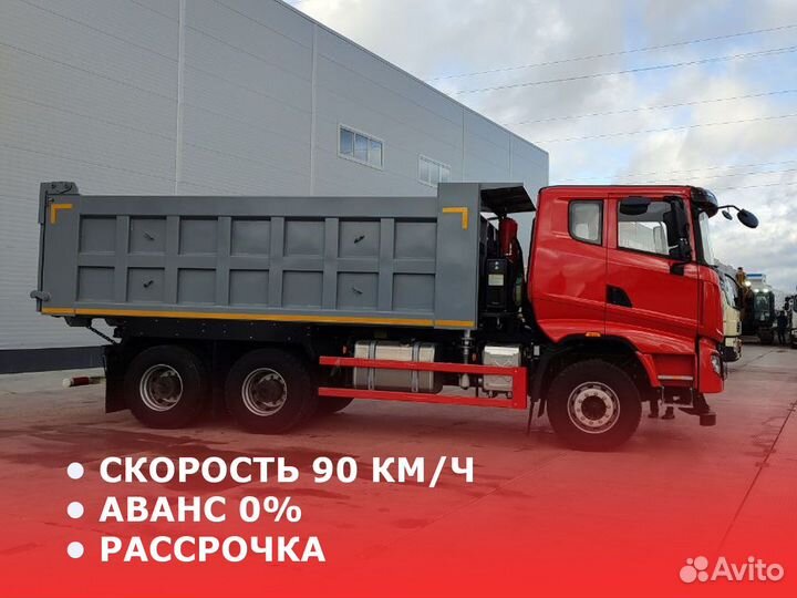 Sany SYZ320C-8S(V), 2023