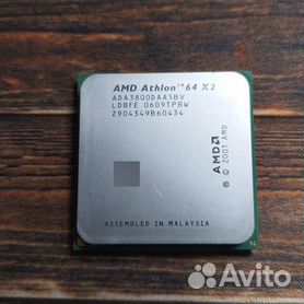 amd athlon 64 x 2 socket 939