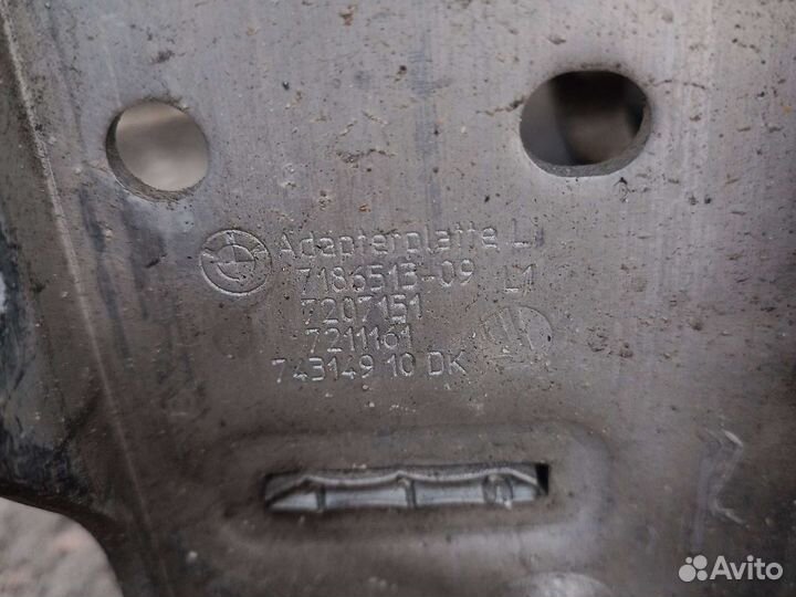 Передняя панель (телевизор) BMW 5' F10