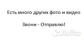 Лодка деревянная+Производство