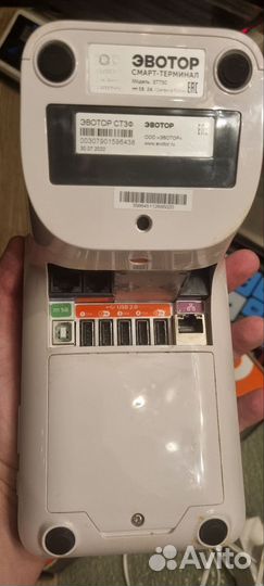 Касса эвотор 7.3 бу
