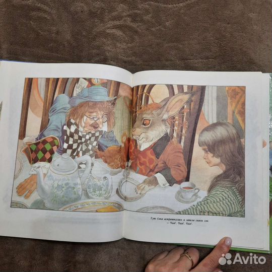 Алиса в стране чудес