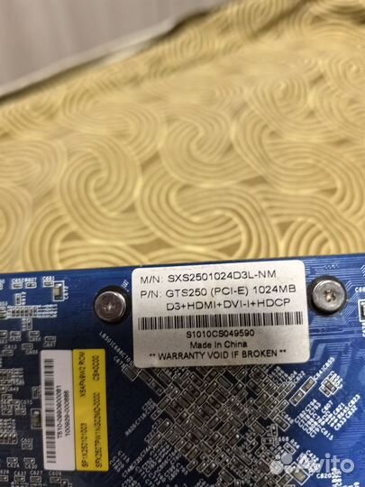Видеокарта gts250 1 gb