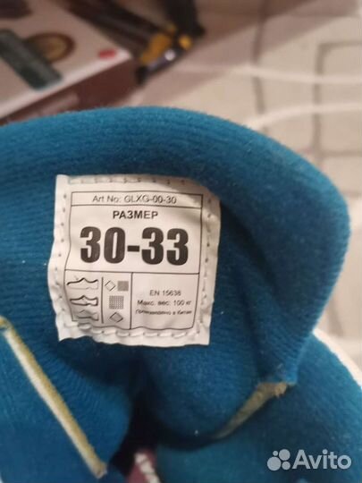 Коньки детские