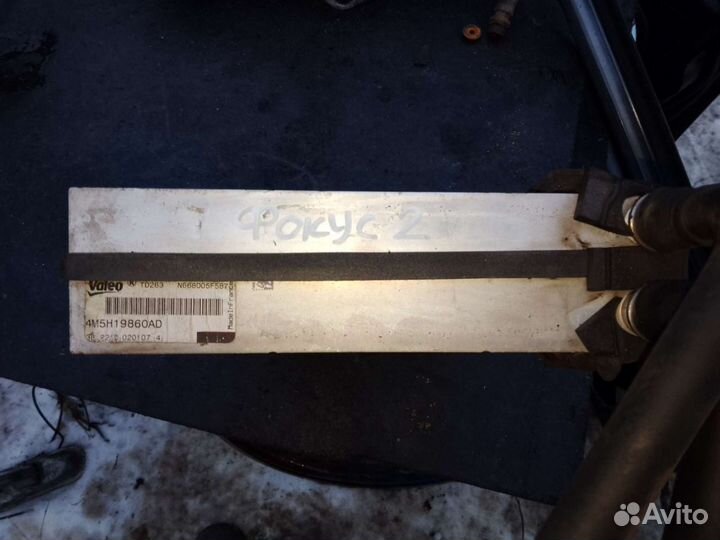 Испаритель кондиционера Ford Focus 2