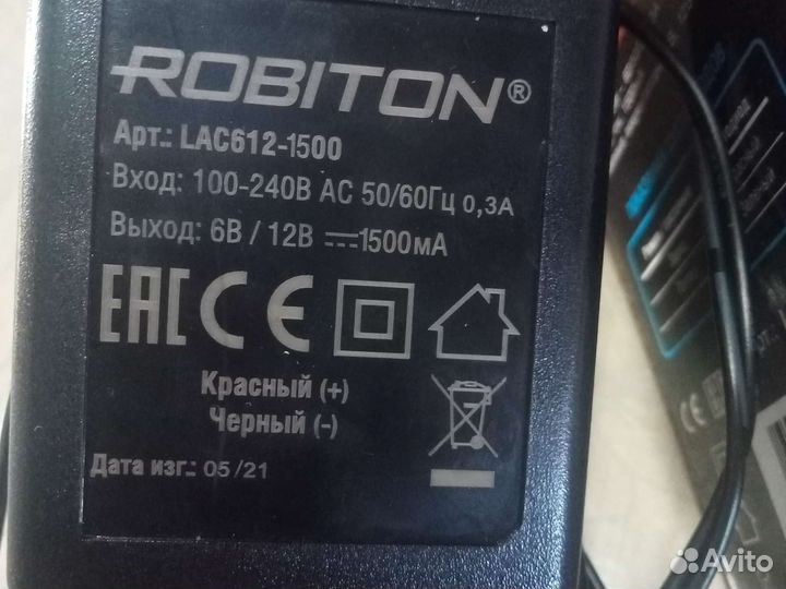 Автоматическое зарядное устройство Robiton