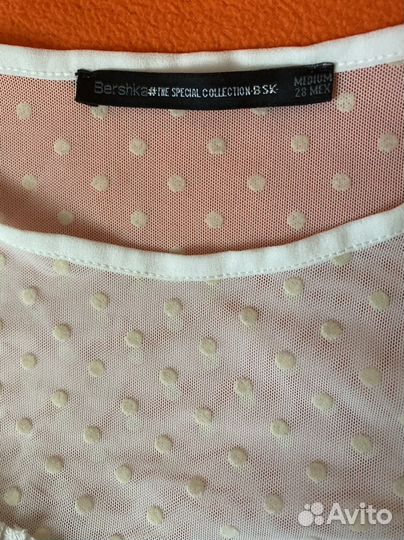 Кофта Bershka белая