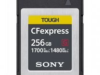 Sony CEB-G256 GB type B 1700 R / 1480 W (Новый)