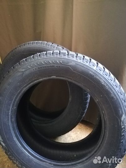 Nokian Tyres Nordman 5 225/60 R17